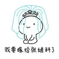 slot mahjong offline Taiwan dan Hong Kong sebelum dan sesudah transhipment
